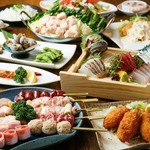 Yakitori Motsunabe Ikki - 