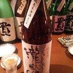 産直屋 たか - (10/31)瀧自慢