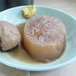 酒房 半田屋 - おでん