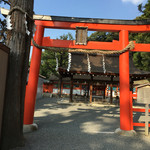真古館 - 吉田神社本宮