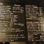 ビストロ　プティラパン - 