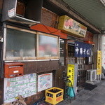 新京亭 - 飯田駅まん前。外観はちょっと年季の入った老舗大衆食堂のようです。