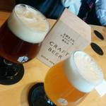 タップルーム - 秋の気まぐれ・一期一会