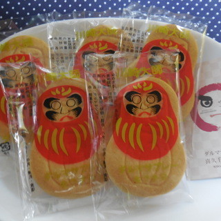 喜久千代ベーカリー_0