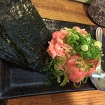 ふうすけ - マグロ中落ち