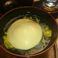 川端 - 