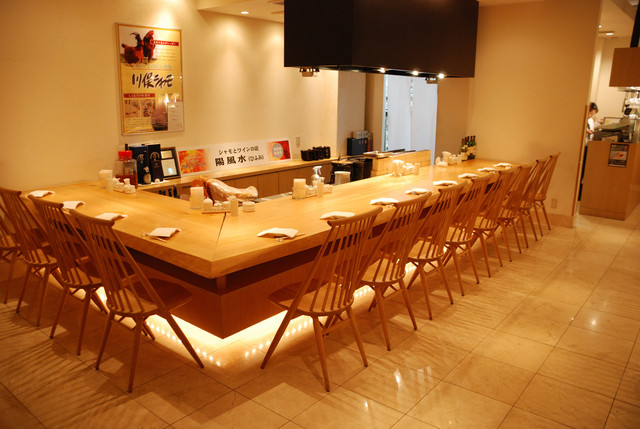 陽風水（ひふみ） - 福島（焼き鳥）の写真