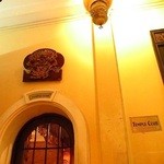 Temple Club - 店内の雰囲気