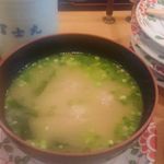 廻転寿司 冨士丸 大名店 - いわしのつみれ汁