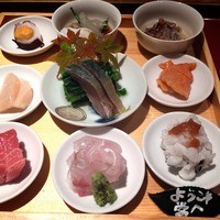 常 - 