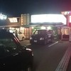 そば処 鐘庵 津藤方店