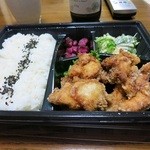 大分唐揚げ専門店 とりあん - 