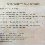 MAD BURGER - 2015.11.01