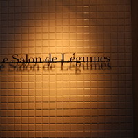 Le Salon de Legumes - 看板