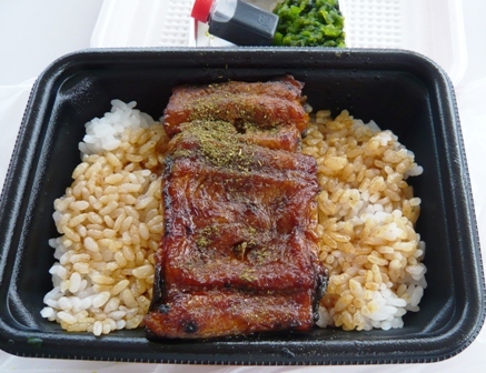 京丸 万世町店 name=