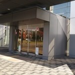 ポリテクセンター北海道 レストラン - 正面玄関から入って右手奥です。