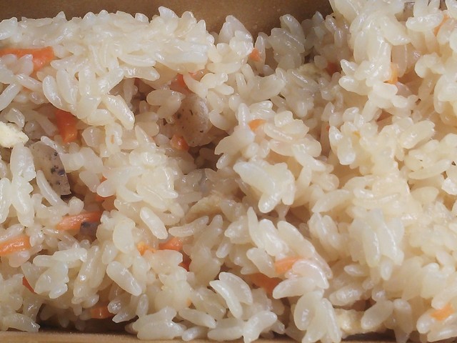 本家かまどや 津島キャンパス店 法界院 弁当 食べログ