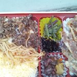 バンテリンドーム ナゴヤ 売店 - 秋の球弁2015あいちの牛豚弁当