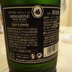 カフェトミタ - 2014.05