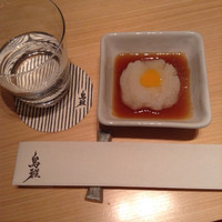 鳥雅 - スタート！