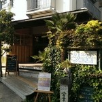 Kafe Do Shuro - 店舗外観