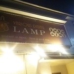 LAMP - 外観