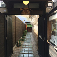 馳走いなせや - 京都らしい入り口