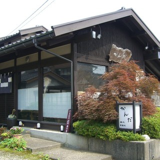 下新川郡朝日町でおすすめの美味しい居酒屋をご紹介 食べログ 下新川郡朝日町でおすすめの美味しい居酒屋をご紹介 食べログ