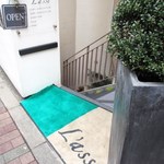 レストラン ラッセ - 2014.4