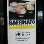 バール・ジェラテリア　ラッフィナート - 