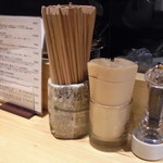 むぎとオリーブ - 