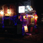 山東水餃王 - 