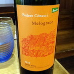 ドンブラボー - 