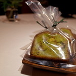 レフェルヴェソンス - お土産の「蕪の茎を使用したパウンドケーキ」（2015.Nov)