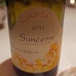 レフェルヴェソンス - ペアリングワイン（2015.Nov)