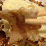 Hiroshima Ryuu Okonomiyaki Tsukasa - 豚は小さくｶｯﾄされているようだ！
