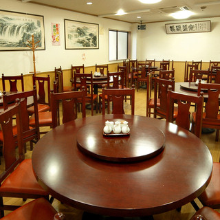 Fully equipped with round tables and private rooms!