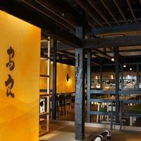 おもてなしとりよし 西新宿店 - 