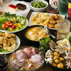 昭和酒場 黄金バット - 料理写真: