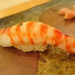 鮨 いとう - 車海老。