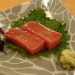 鮨 いとう - 中トロ漬け。