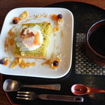 ナイヤビンギ - 季節野菜のベジタブルケーキ