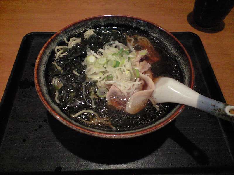 家族家 name=