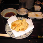 Tempura Hisago - 