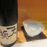 新ばし 星野 - 天領