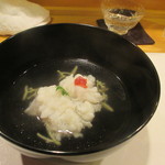 新ばし 星野 - 鱧椀