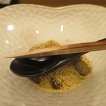 新ばし 星野 - わらび餅