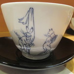 新ばし 星野 - ご馳走様でした