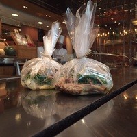 けやき坂 - 鱸の包み焼き