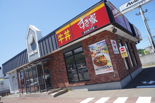 すき家 5号小樽朝里店 - 朝里（牛丼）の写真